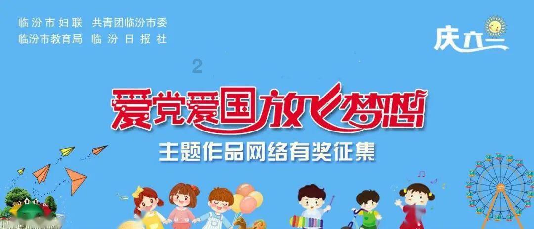 爱情始于什么什么什么什么蜗牛问答平台,解答你的疑问